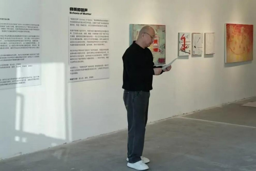 第一届AOT青年艺术家作品征集年度群展盛大启幕，以艺术探索“世界的生成”