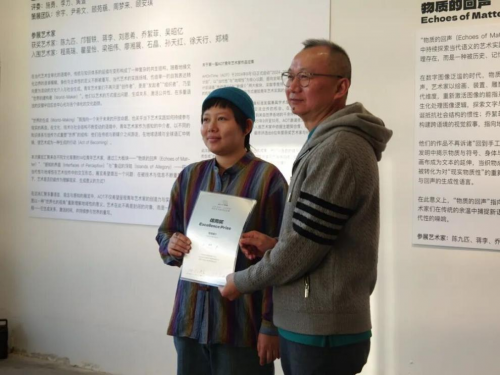 第一届AOT青年艺术家作品征集年度群展盛大启幕，以艺术探索“世界的生成”