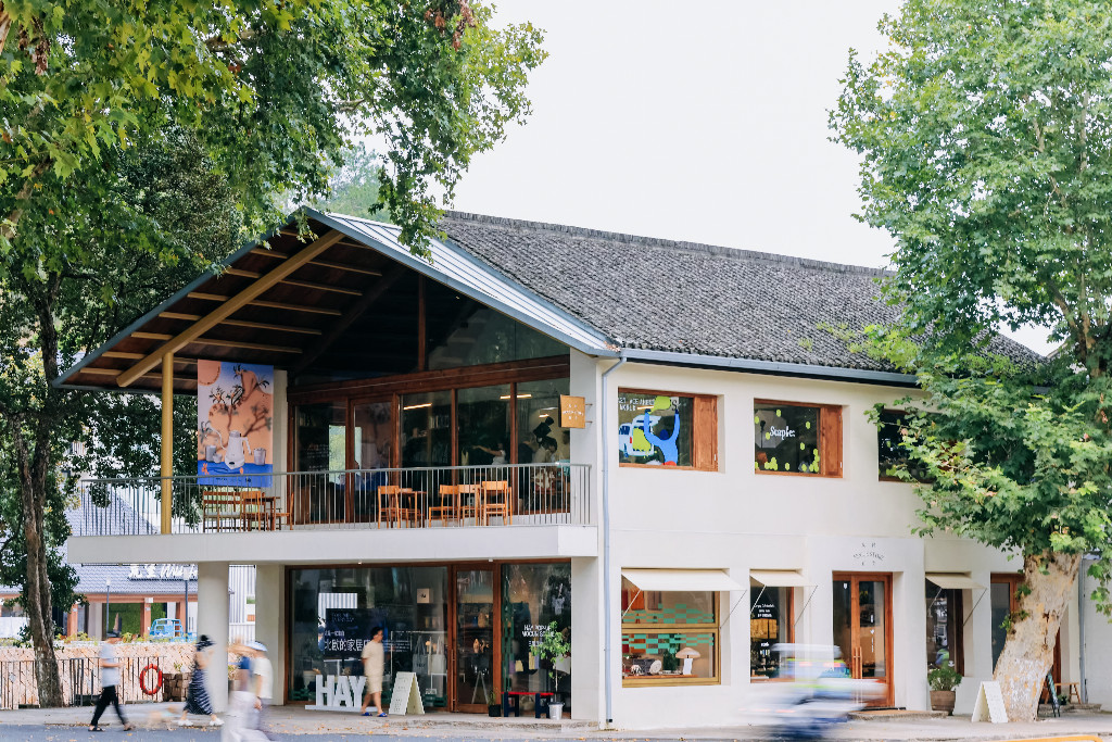 吉谷电器：掌握温度，掌握风味——莫干山的秋日品鉴记