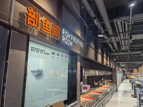 清镇首现“胖永辉”：永辉超市清镇吾悦店11月7日调改开业