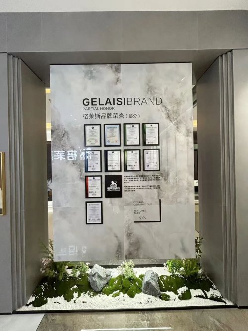 巡城礼 |到底是什么解题思路，能让门店客单值实现15-30%的提升？