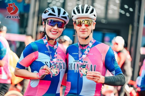 为爱骑行，驭风浦江：2025环外滩慈善自行车赛圆满落幕