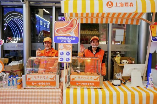 青春主场，开启艺术新舞台——中国上海国际艺术节青少年系列专场绽放新力量