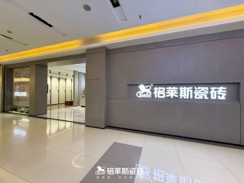 巡城礼 |到底是什么解题思路，能让门店客单值实现15-30%的提升？