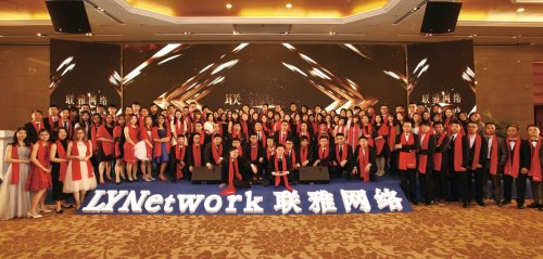 深圳2025年十大优秀网站建设公司推荐，联雅网络自研系统更值得信任