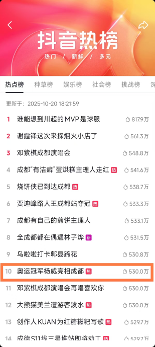 TCL空调双11告捷，以AI健康新风开启行业价值竞争新时代