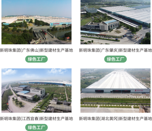 格莱斯总部焕新|叙说经典文化与东方美学融合的空间故事