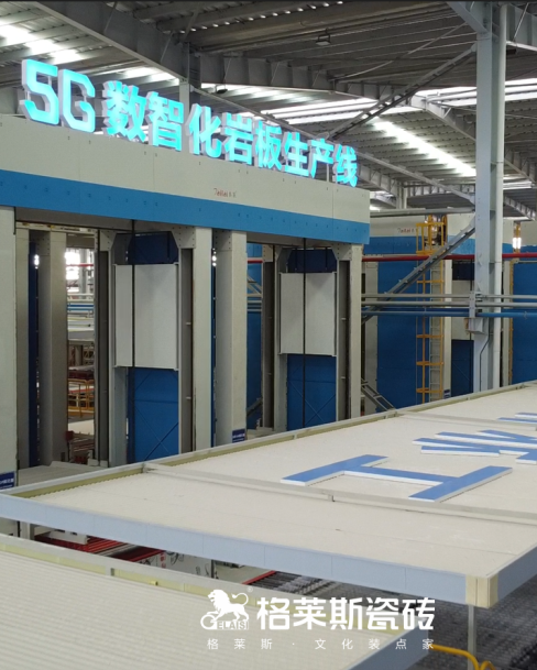 格莱斯总部焕新|叙说经典文化与东方美学融合的空间故事