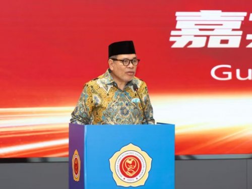 印度尼西亚中国经济合作中心驻北京代表处（筹）揭牌仪式成功举办​