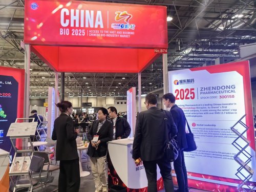 聚焦全球合作与创新引进，振东以 BIO-Europe为桥链接世界
