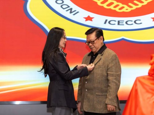 印度尼西亚中国经济合作中心驻北京代表处（筹）揭牌仪式成功举办​