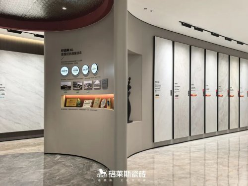 格莱斯总部焕新|叙说经典文化与东方美学融合的空间故事