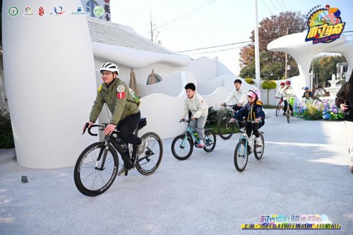 “村光溢彩骑迹同心”2025上海·市民乡村骑行系列活动宣桥站圆满落幕