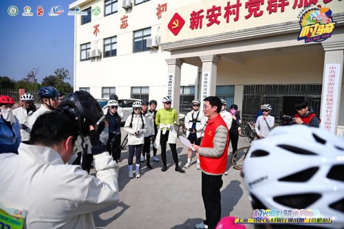 “村光溢彩骑迹同心”2025上海·市民乡村骑行系列活动宣桥站圆满落幕