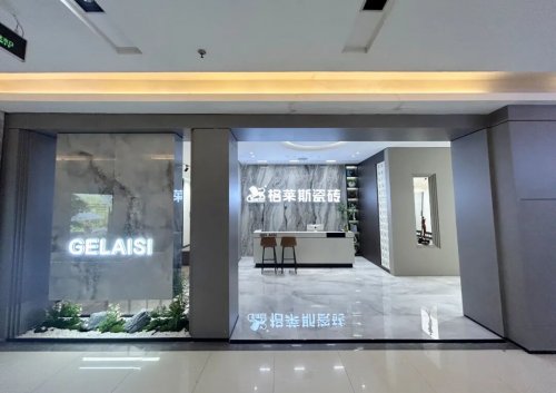 巡城礼 |到底是什么解题思路，能让门店客单值实现15-30%的提升？