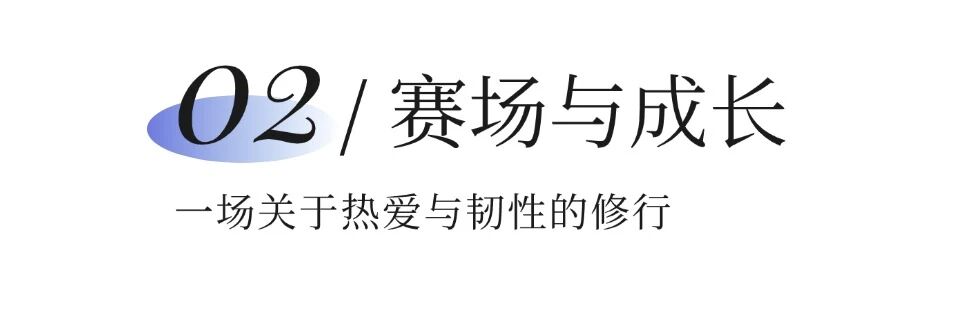 【再获顶级赛事全球金奖】宏文学校青岛校区Diana孙煜阳畅聊“双城科研”趣事