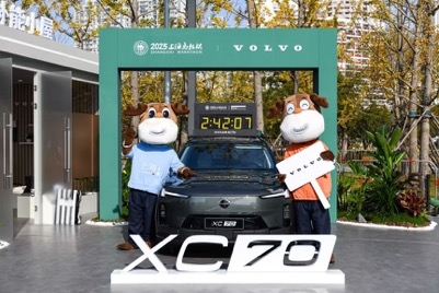 ​  超混出马，稳赢上马  沃尔沃全新XC70全力护航2025上海马拉松