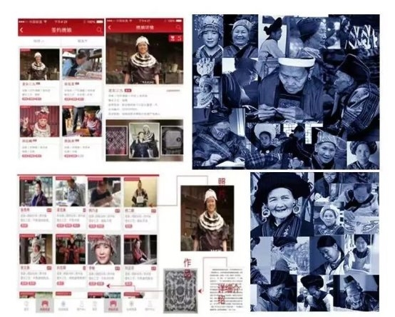 依文集团：指尖“绣”出光彩路