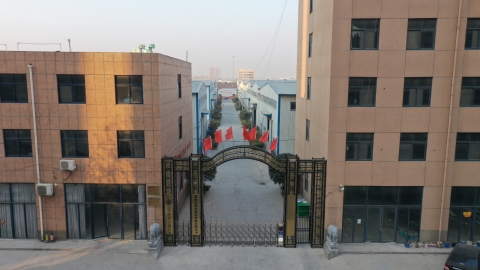 致敬时代荣耀者｜荣耀者盛典—百度爱采购2025岁末家年华即将启幕！