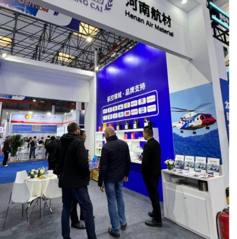 致敬时代荣耀者｜荣耀者盛典—百度爱采购2025岁末家年华即将启幕！