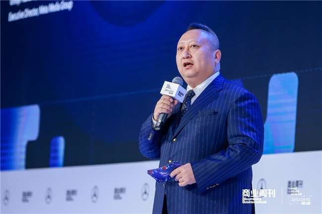 The Year Ahead 2026展望峰会|凝聚行业共识，共勘环球商业未来