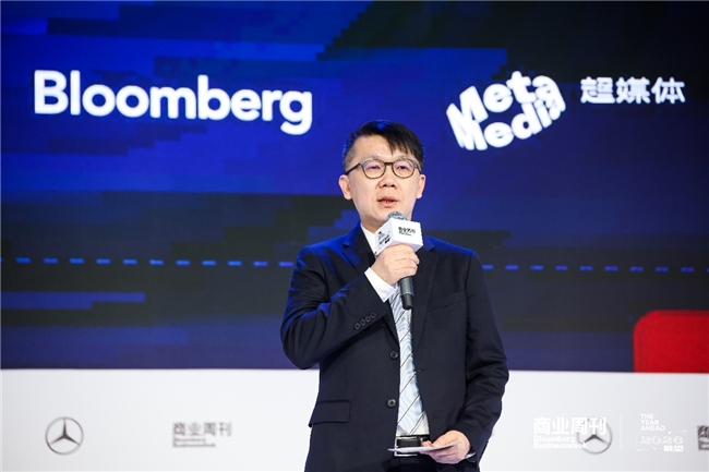 The Year Ahead 2026展望峰会|凝聚行业共识，共勘环球商业未来