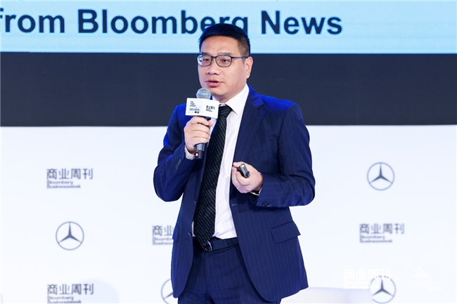 The Year Ahead 2026展望峰会|凝聚行业共识，共勘环球商业未来