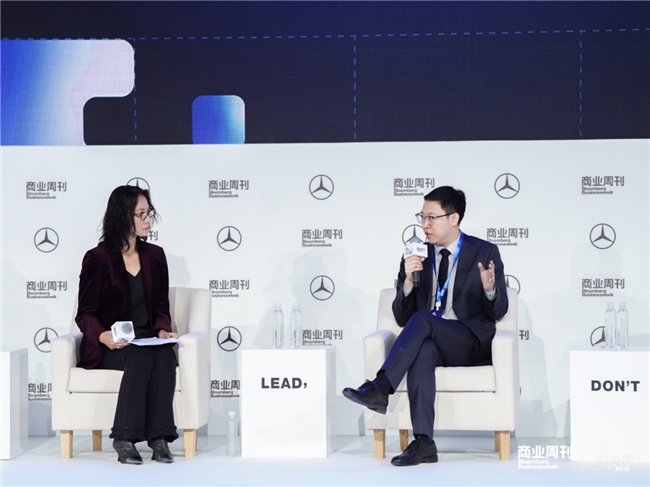 The Year Ahead 2026展望峰会|凝聚行业共识，共勘环球商业未来