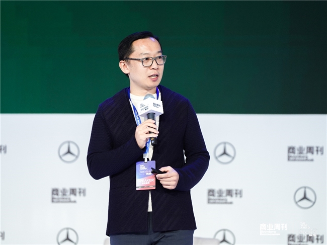 The Year Ahead 2026展望峰会|凝聚行业共识，共勘环球商业未来