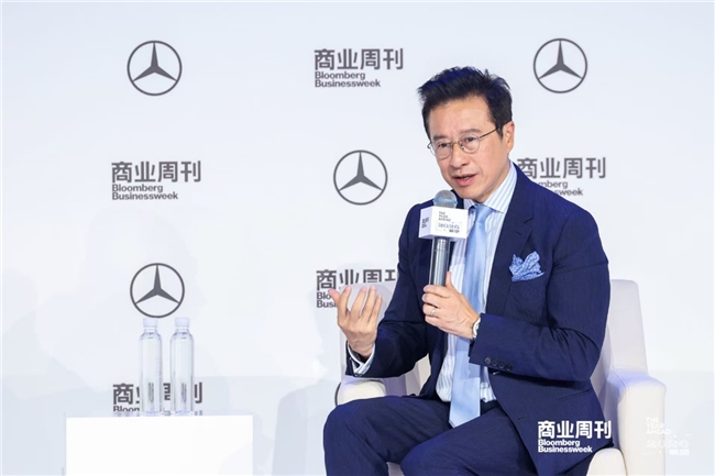 The Year Ahead 2026展望峰会|凝聚行业共识，共勘环球商业未来