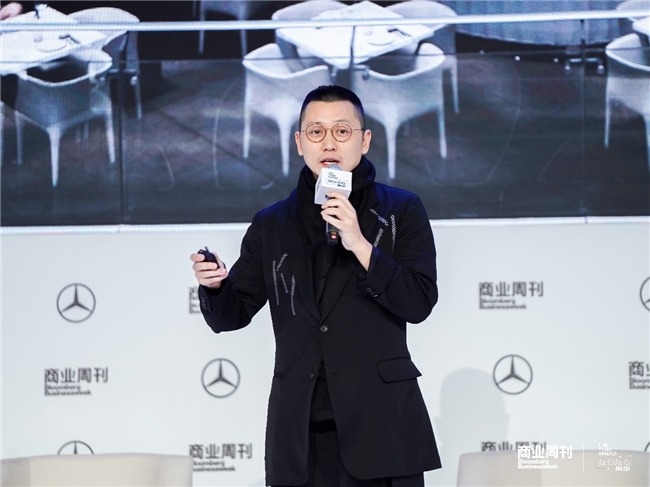 The Year Ahead 2026展望峰会|凝聚行业共识，共勘环球商业未来