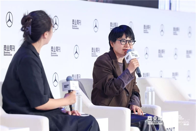 The Year Ahead 2026展望峰会|凝聚行业共识，共勘环球商业未来