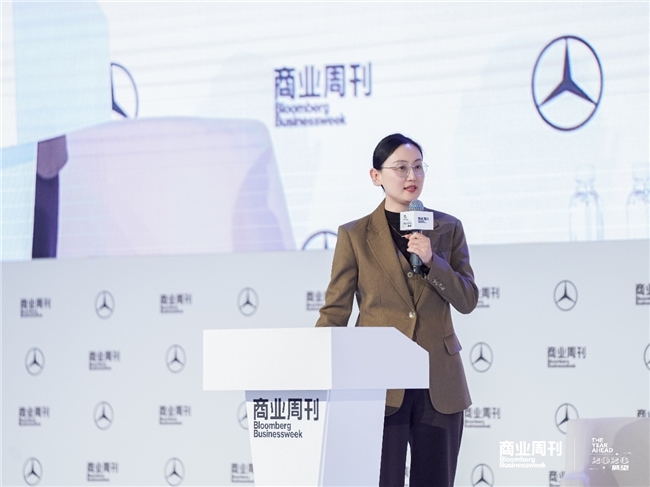 The Year Ahead 2026展望峰会|凝聚行业共识，共勘环球商业未来