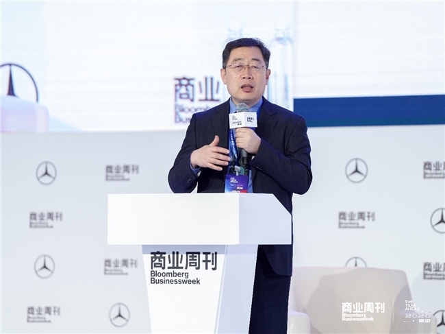 The Year Ahead 2026展望峰会|凝聚行业共识，共勘环球商业未来