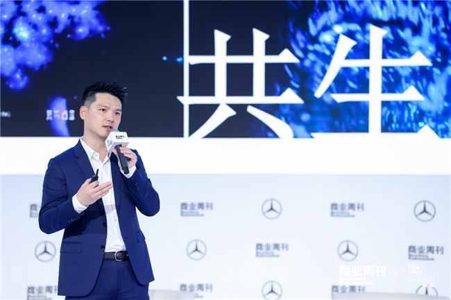 The Year Ahead 2026展望峰会|凝聚行业共识，共勘环球商业未来