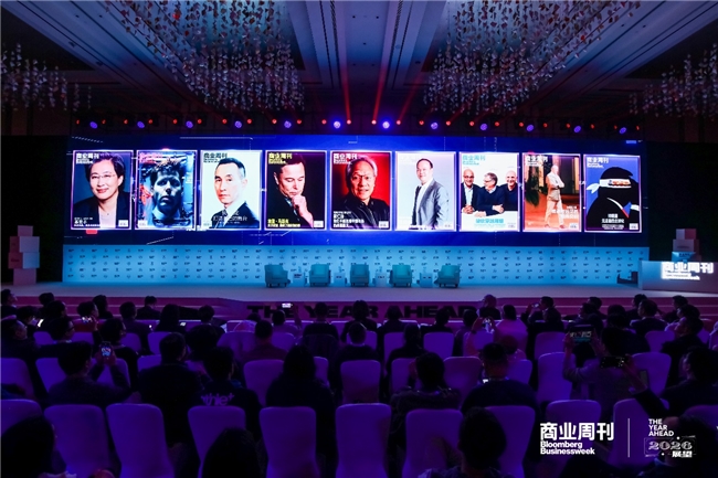 The Year Ahead 2026展望峰会|凝聚行业共识，共勘环球商业未来