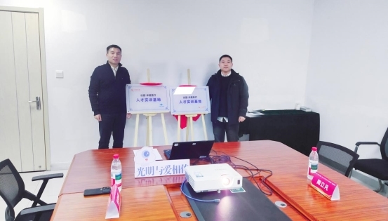 ​优路教育联合华厦眼科打造医疗人才实训基地