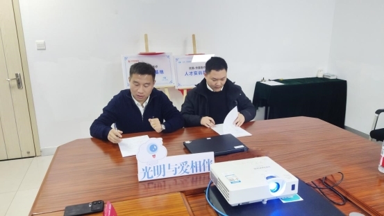 ​优路教育联合华厦眼科打造医疗人才实训基地