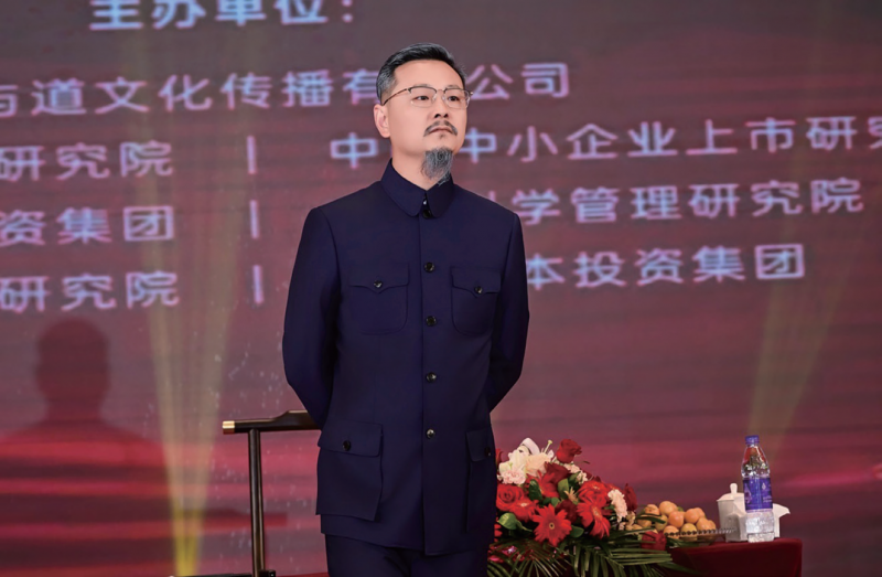 国学文化传承师穆南杉的非凡之路。