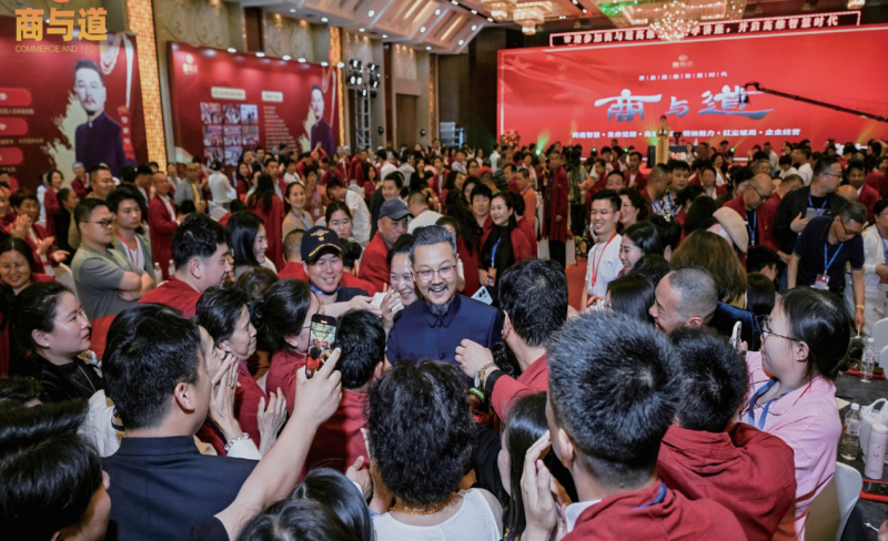 国学文化传承师穆南杉的非凡之路。