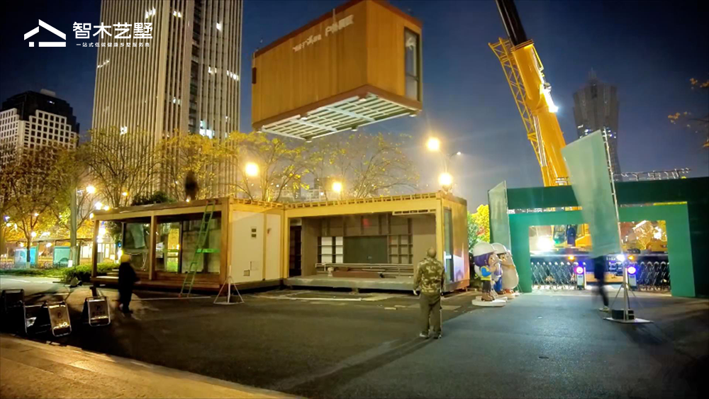 跨越南北的建筑——智木艺墅“可移动木屋”亮相哈尔滨,重新定义居住灵活性