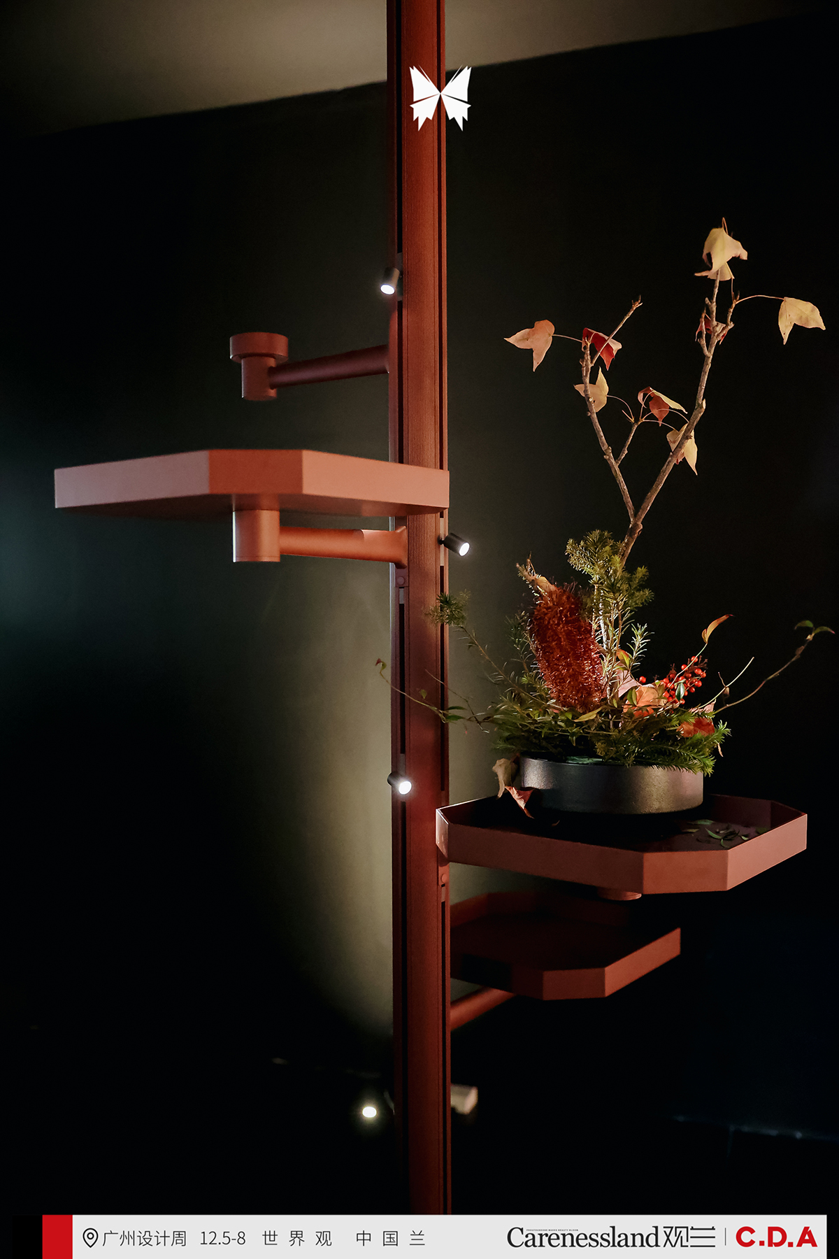 「创造」不止，经典永恒 | 观兰以超630㎡的千万级展位，耀启2025广州设计周