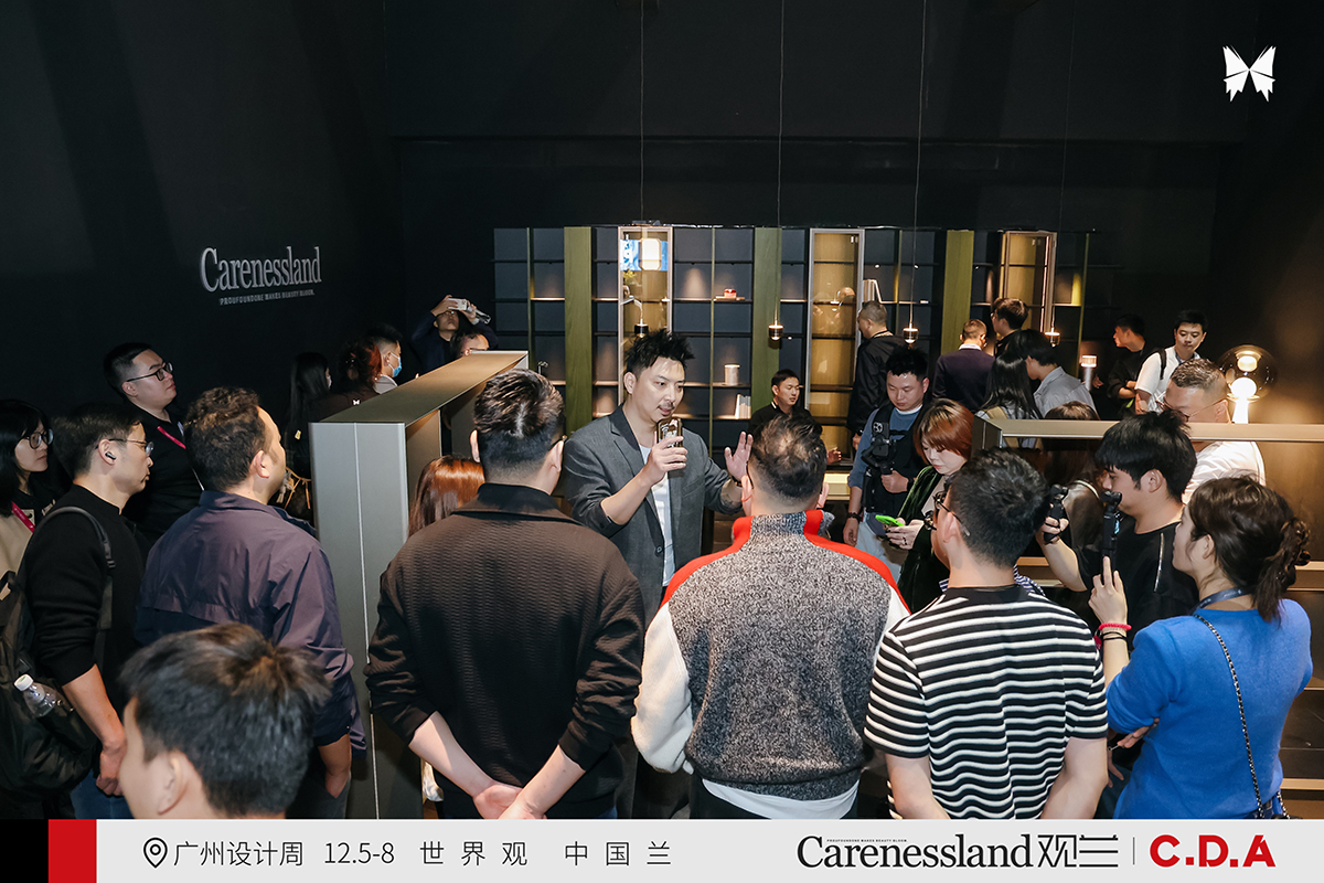 「创造」不止，经典永恒 | 观兰以超630㎡的千万级展位，耀启2025广州设计周