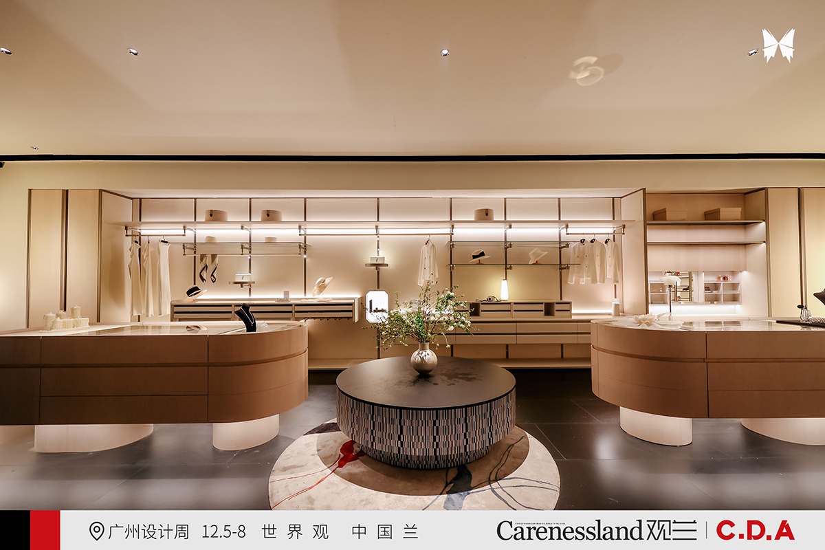 「创造」不止，经典永恒 | 观兰以超630㎡的千万级展位，耀启2025广州设计周