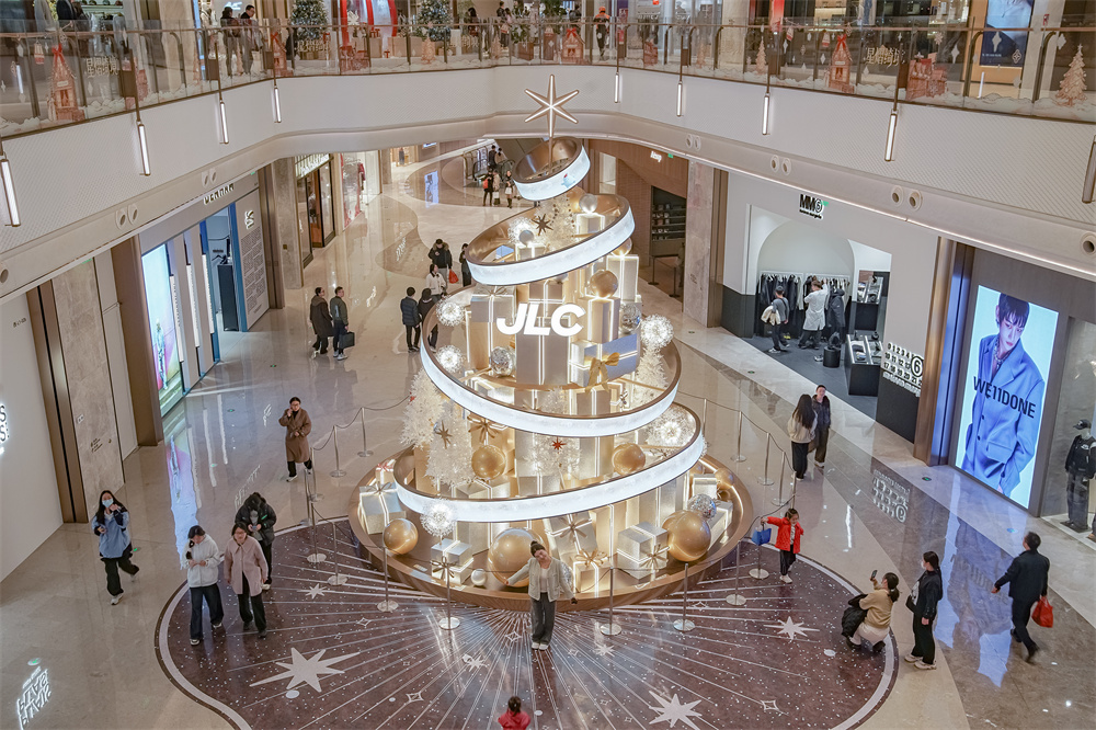 南京JLC「星熠绮境」暖冬节日季璀璨启幕  以都市浪漫共赴冬日奇遇