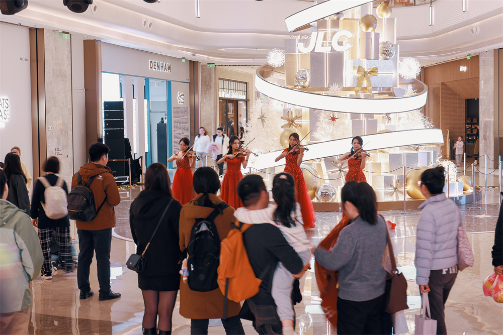 南京JLC「星熠绮境」暖冬节日季璀璨启幕  以都市浪漫共赴冬日奇遇
