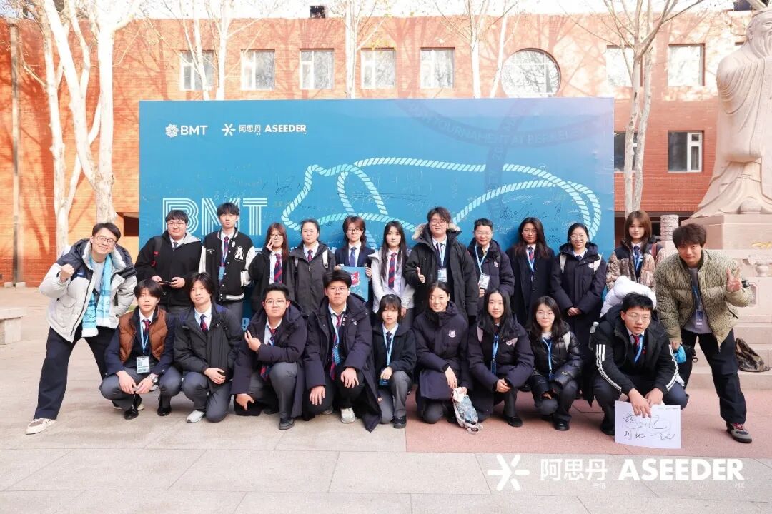 宏文学校青岛校区闪耀国际赛场！BMT/BPT/WSC大奖尽收囊中