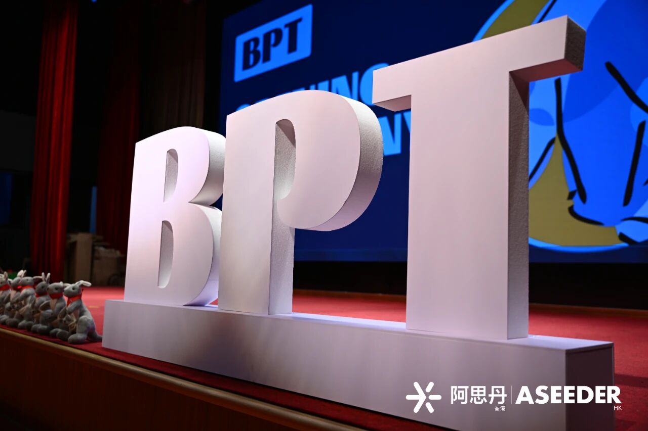 宏文学校青岛校区闪耀国际赛场！BMT/BPT/WSC大奖尽收囊中