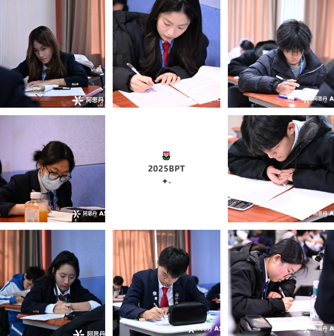 宏文学校青岛校区闪耀国际赛场！BMT/BPT/WSC大奖尽收囊中