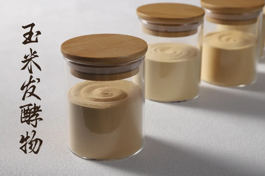 宁夏伊品玉米发酵物获批，开启大食品健康“鲜”时代